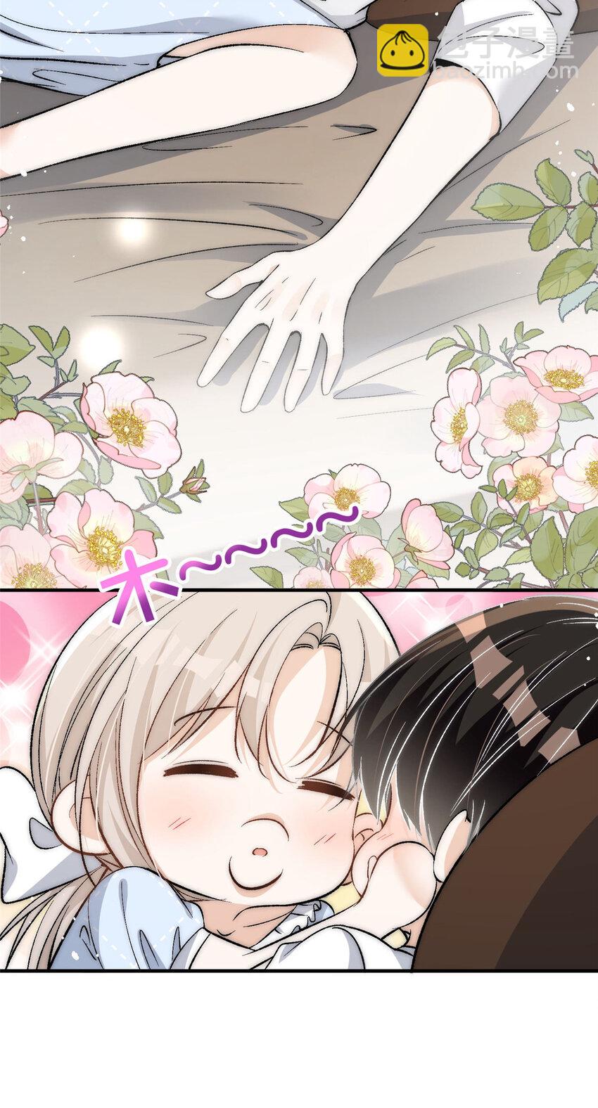 76 奖励想好了吗？-第78话