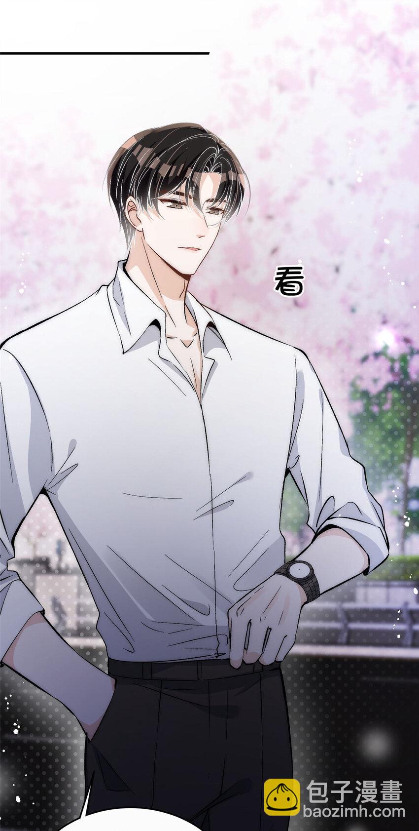 76 奖励想好了吗？-第78话