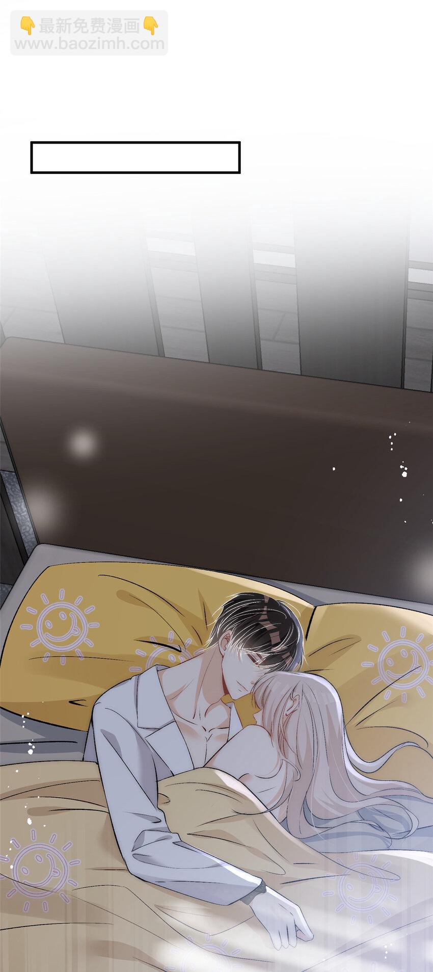 82 哄住男友了呜呜呜-第84话