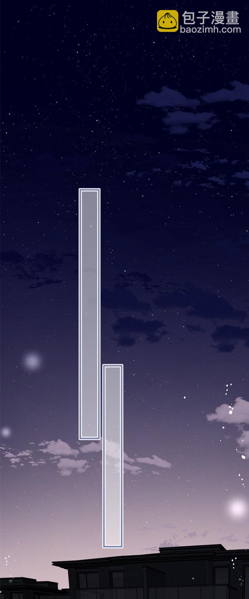 84 打脸进行时-第86话