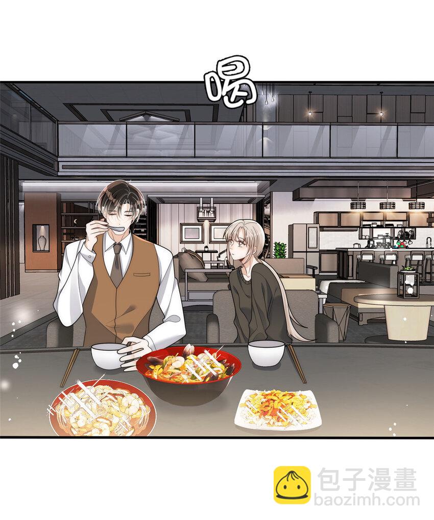 86 裴总的晚餐-第88话