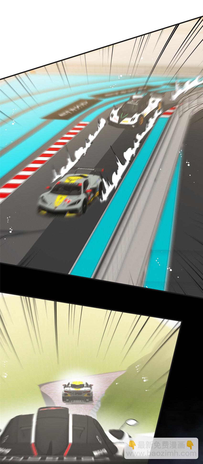 92 你怎么不说她是yeva-第94话