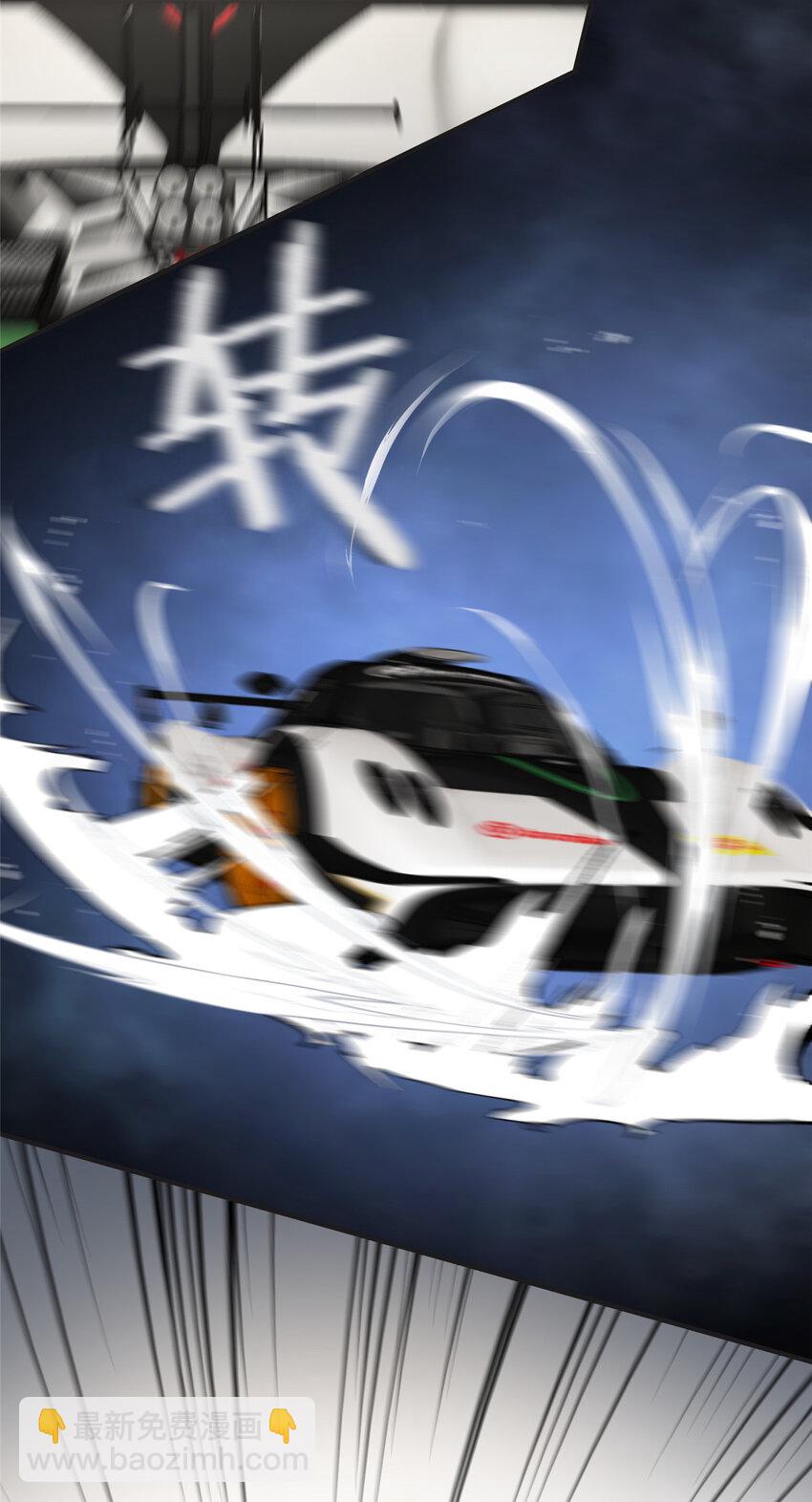 92 你怎么不说她是yeva-第94话