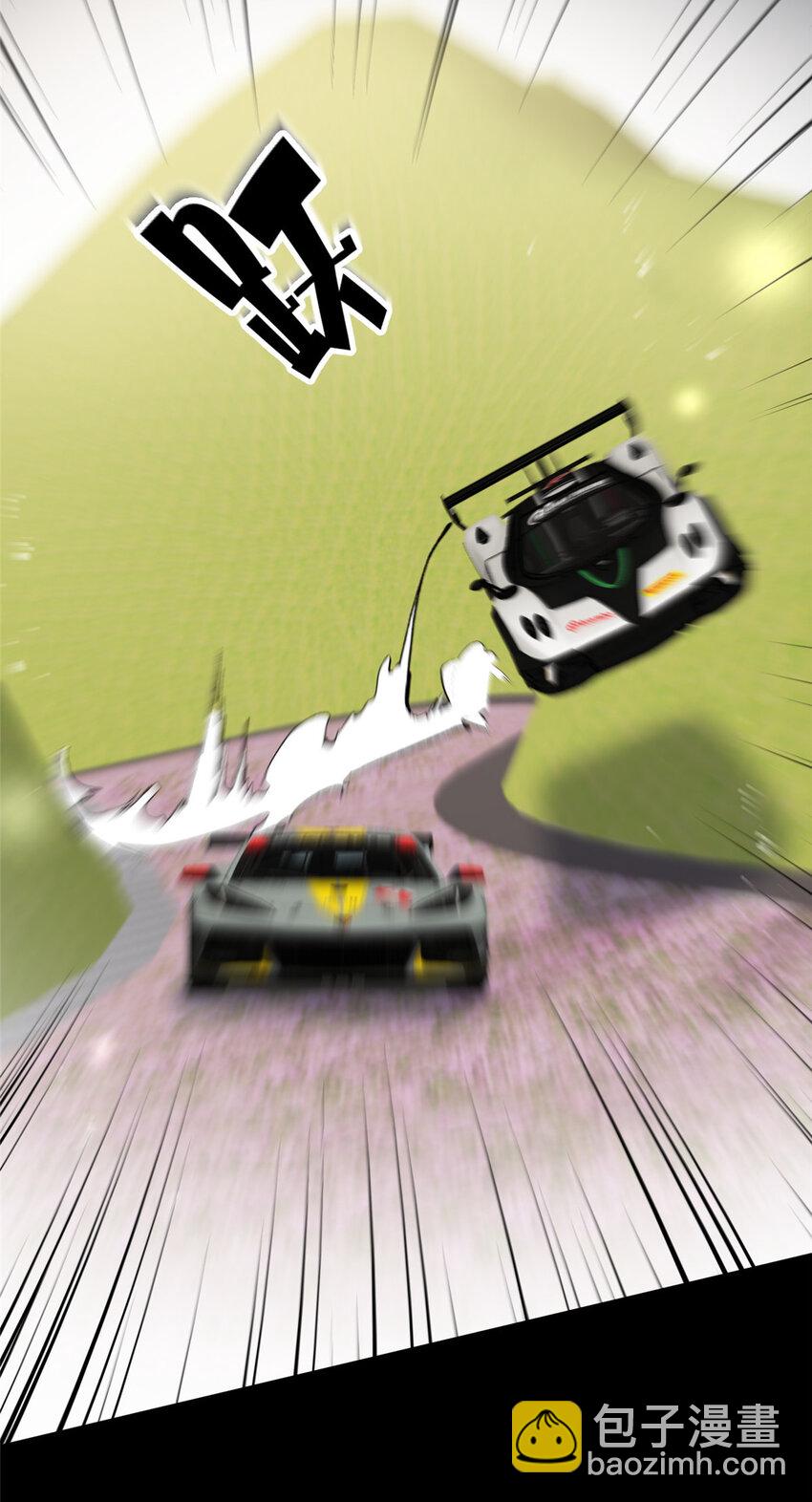 92 你怎么不说她是yeva-第94话