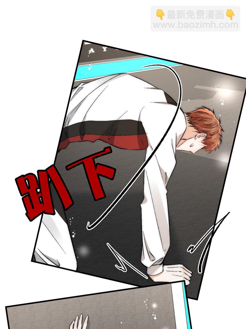 92 你怎么不说她是yeva-第94话