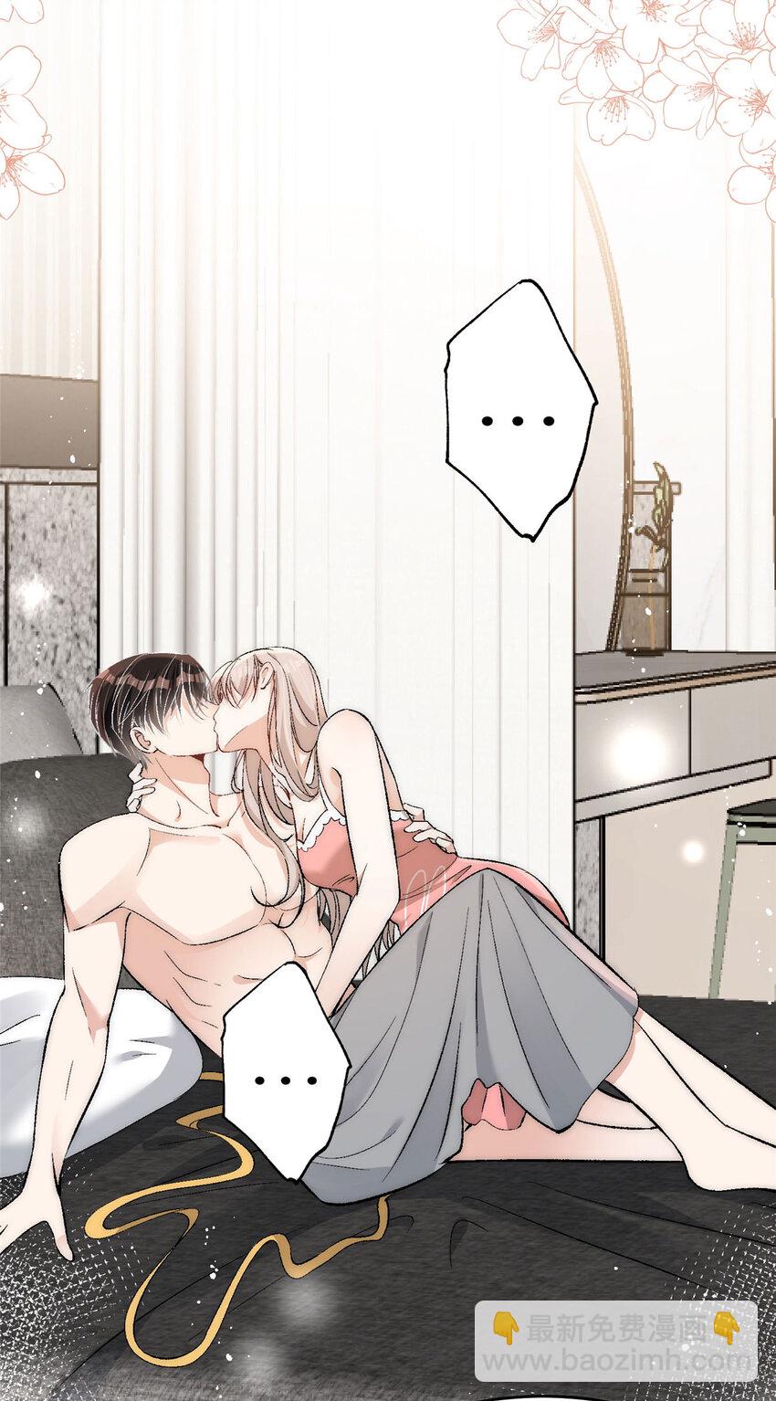 94 满足女朋友的一切想法-第96话