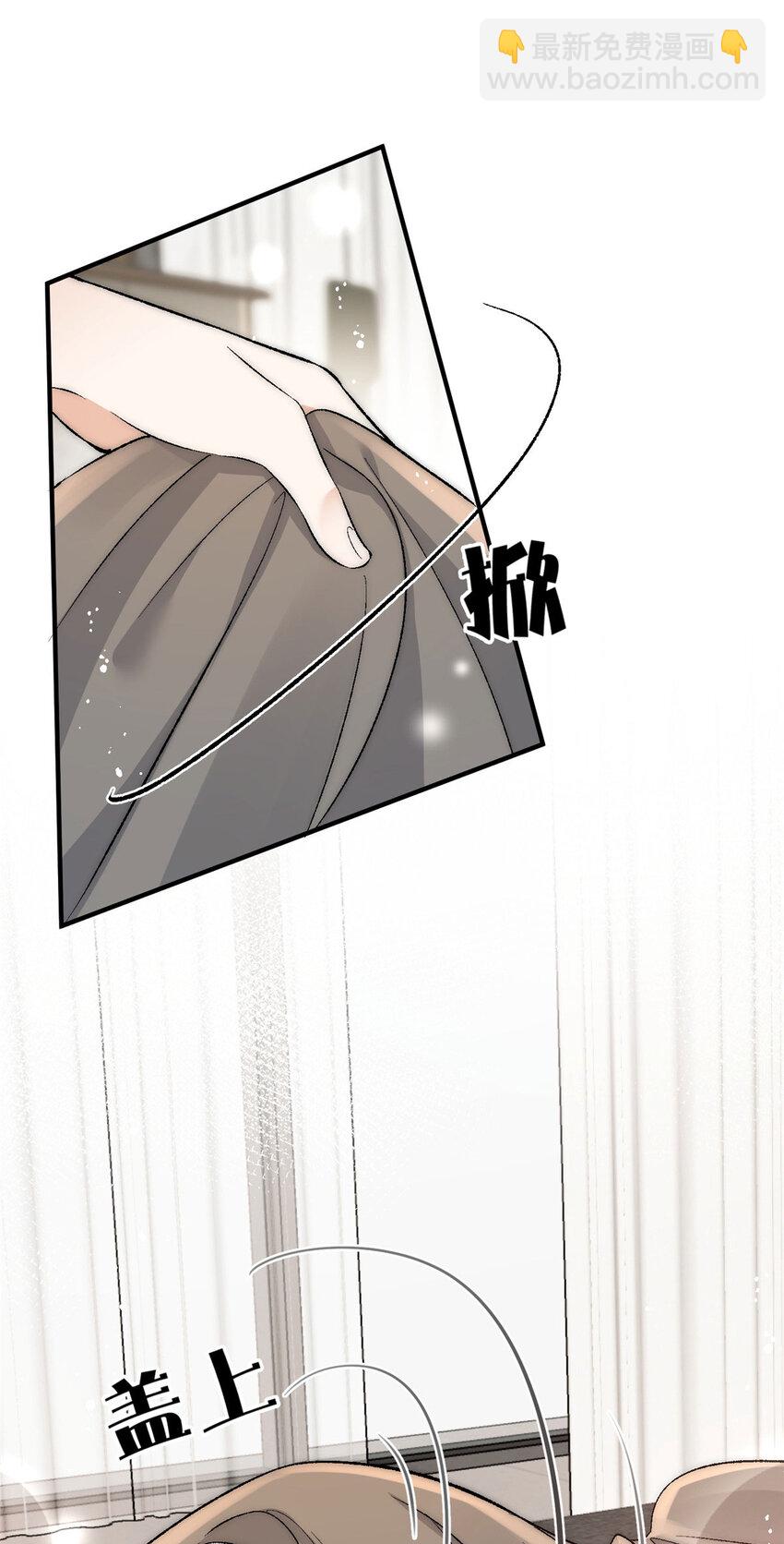 94 满足女朋友的一切想法-第96话