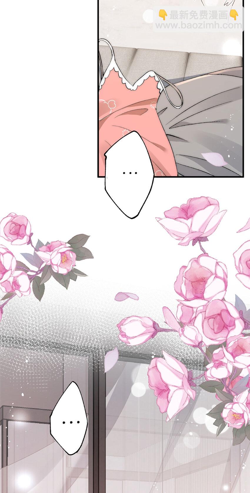 94 满足女朋友的一切想法-第96话