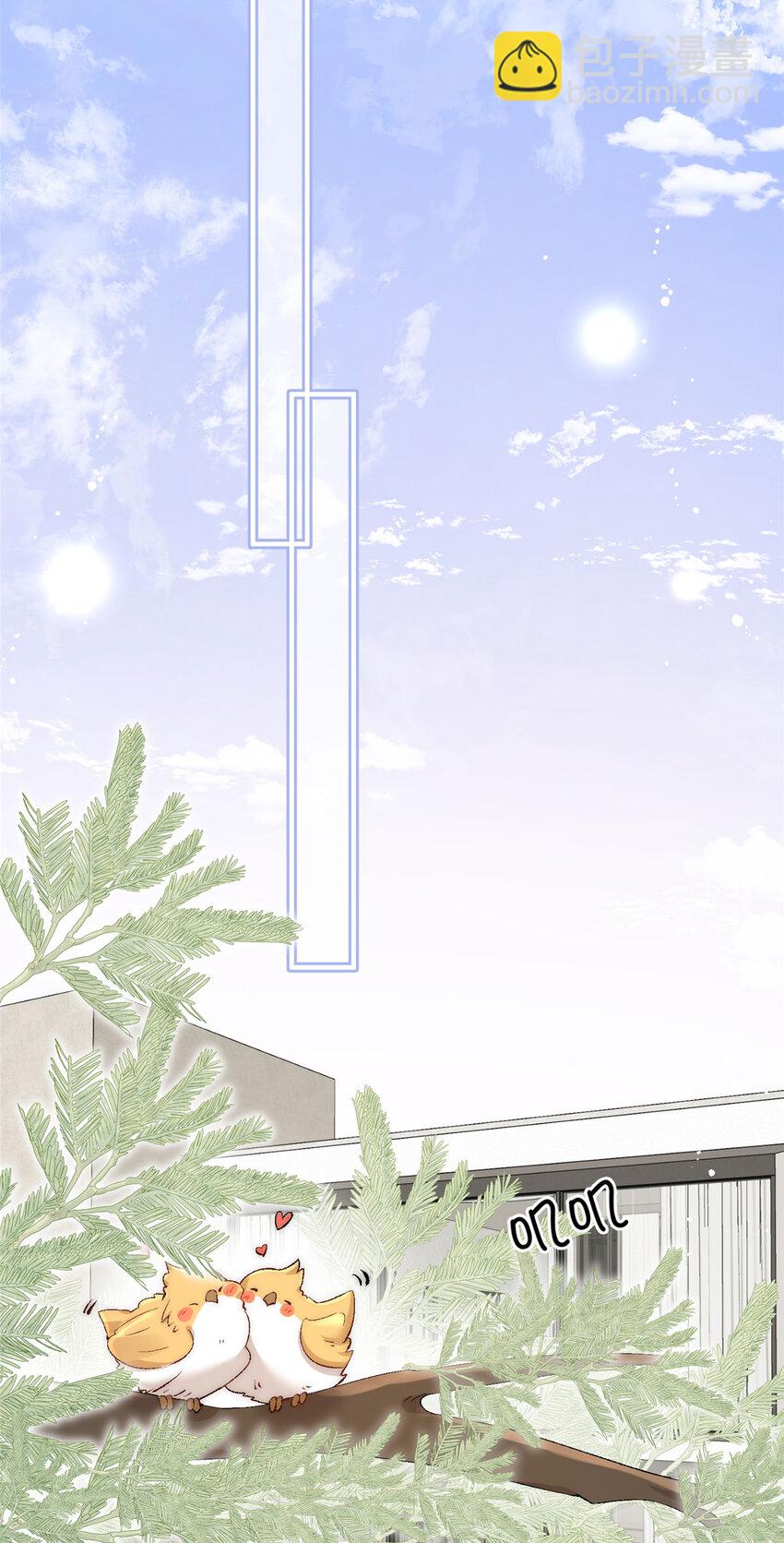 94 满足女朋友的一切想法-第96话