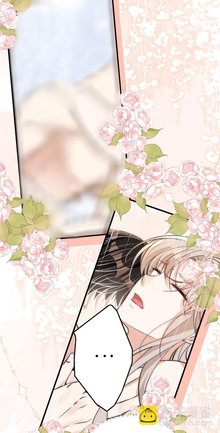 94 满足女朋友的一切想法-第96话