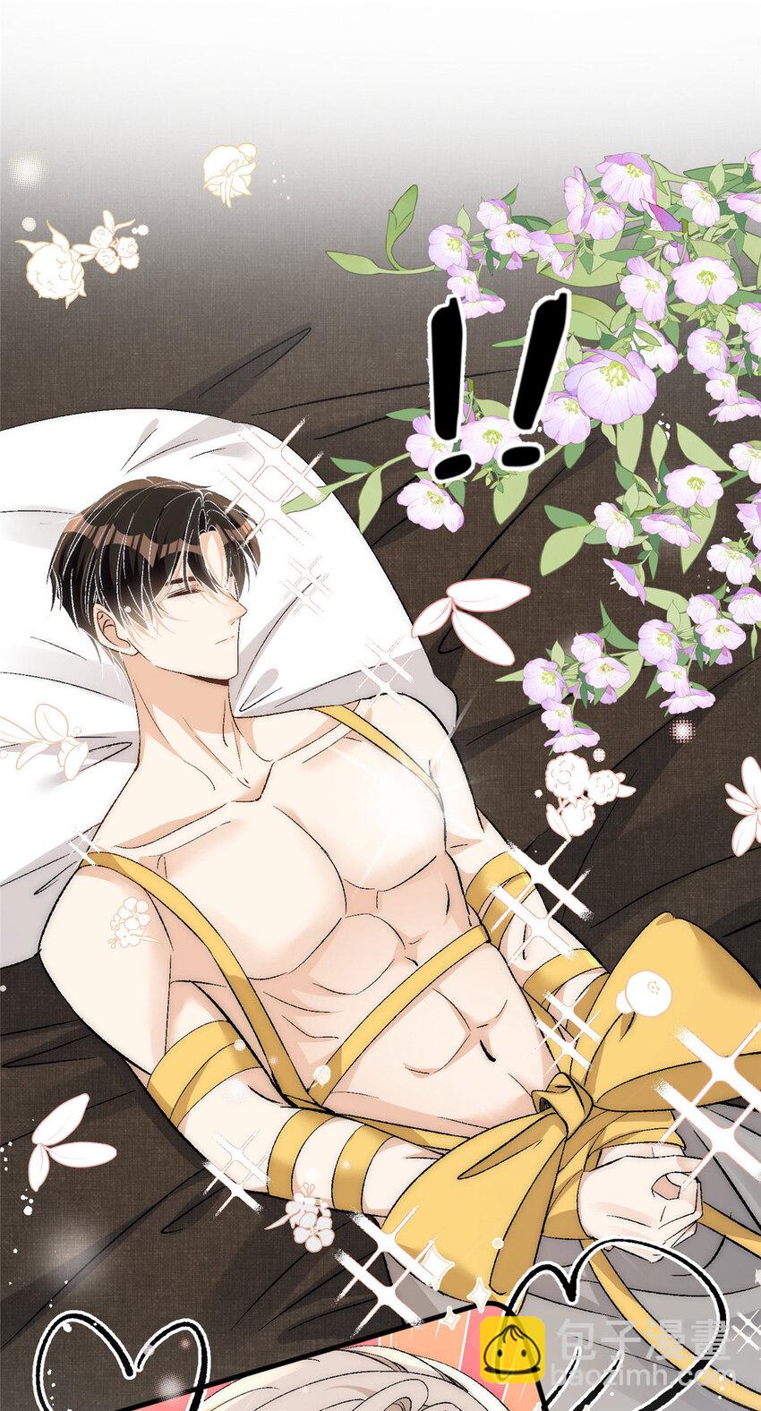 94 满足女朋友的一切想法-第96话