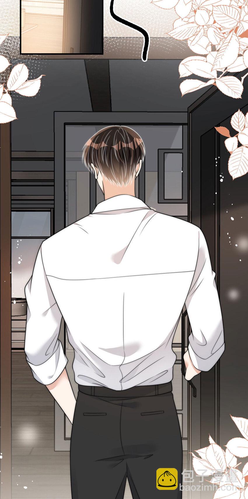 96 她就是冒充我的人？-第98话