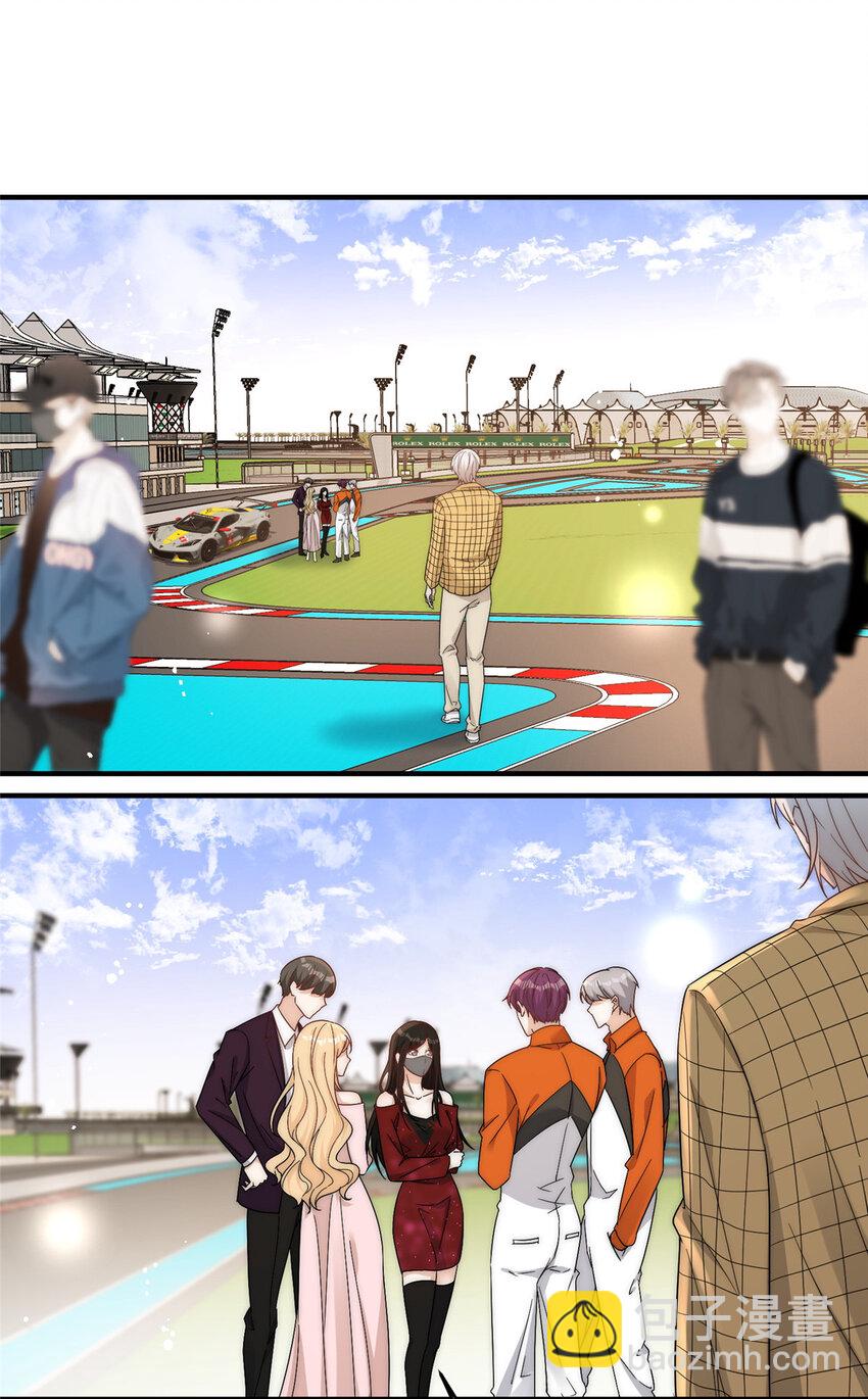 98 挑衅你-第100话