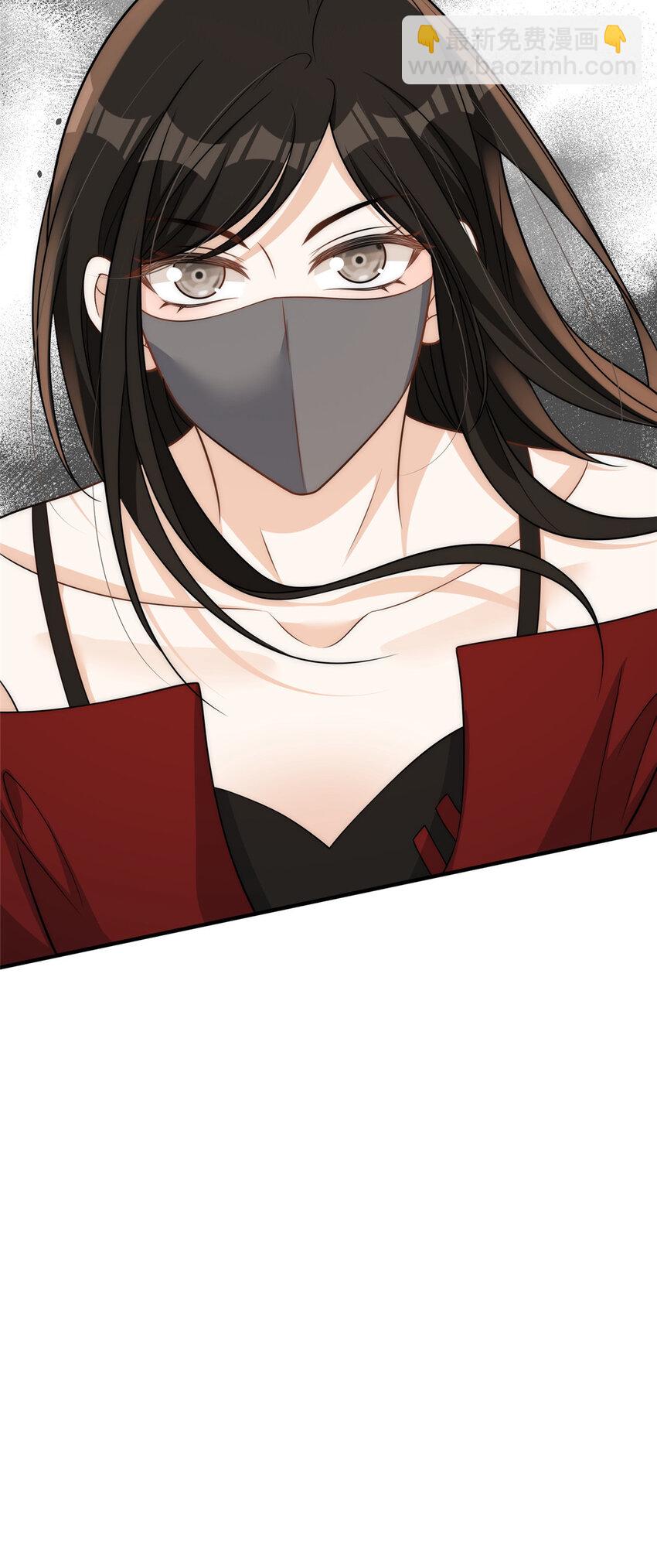 98 挑衅你-第100话