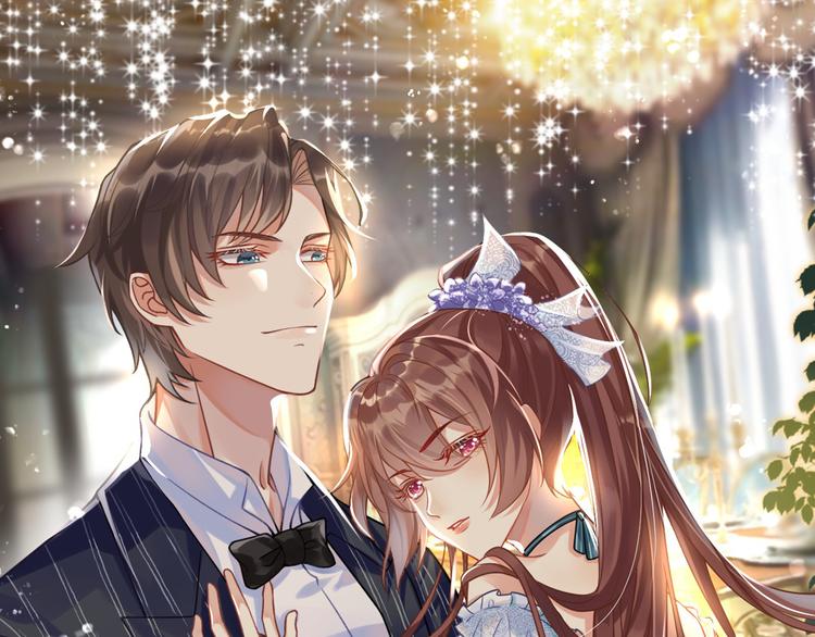 001契约结婚(1/3)-第2话