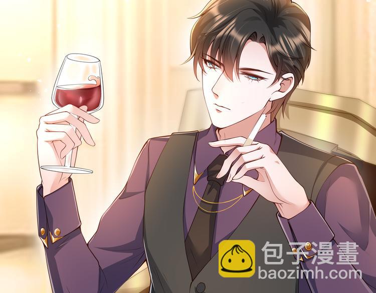 001契约结婚(1/3)-第2话