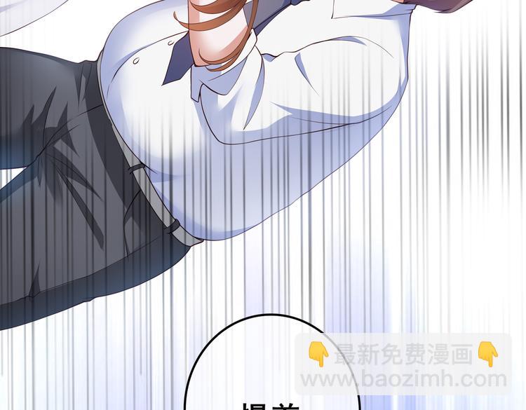 001契约结婚(1/3)-第2话