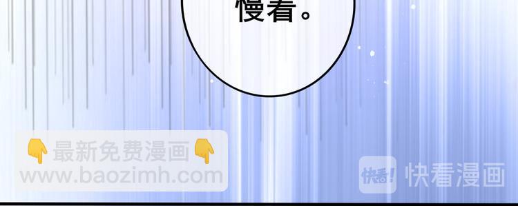 001契约结婚(1/3)-第2话