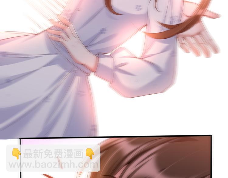 001契约结婚(1/3)-第2话