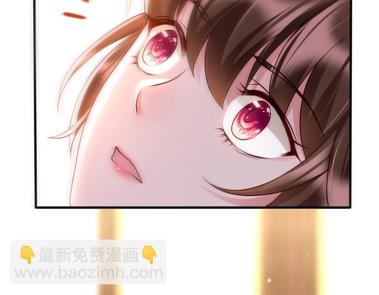 001契约结婚(1/3)-第2话