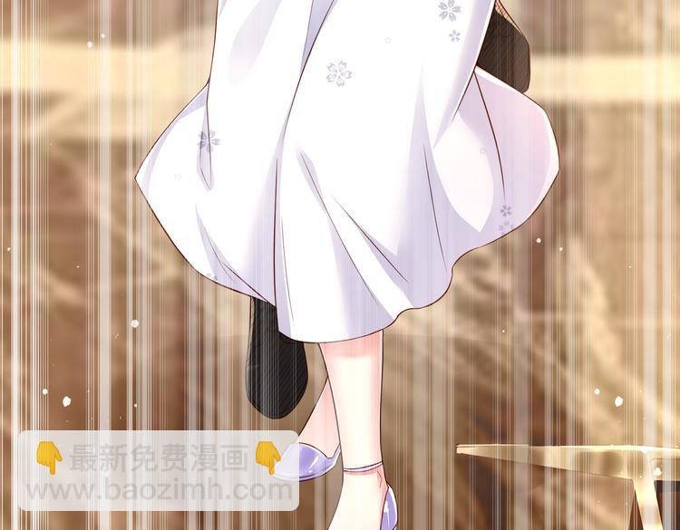 001契约结婚(1/3)-第2话