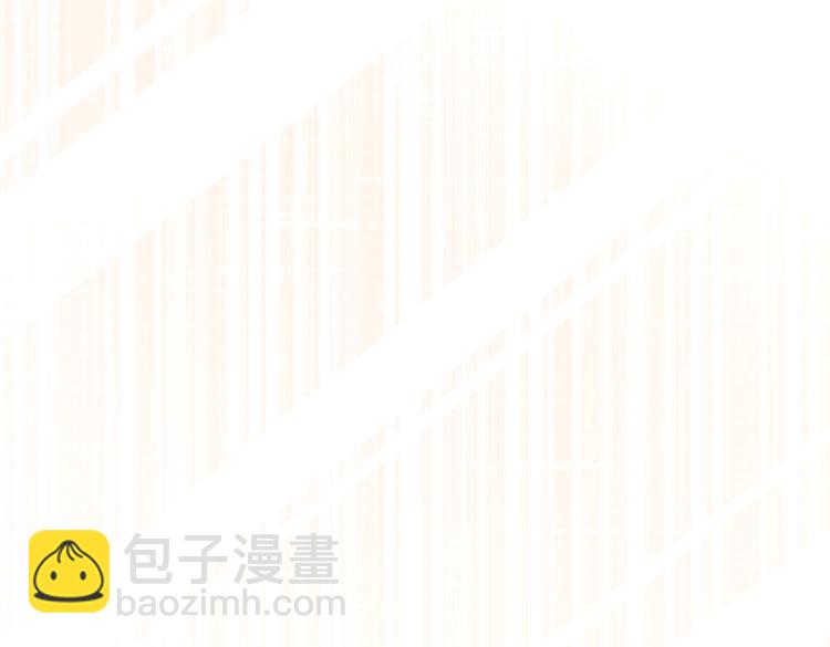 001契约结婚(1/3)-第2话