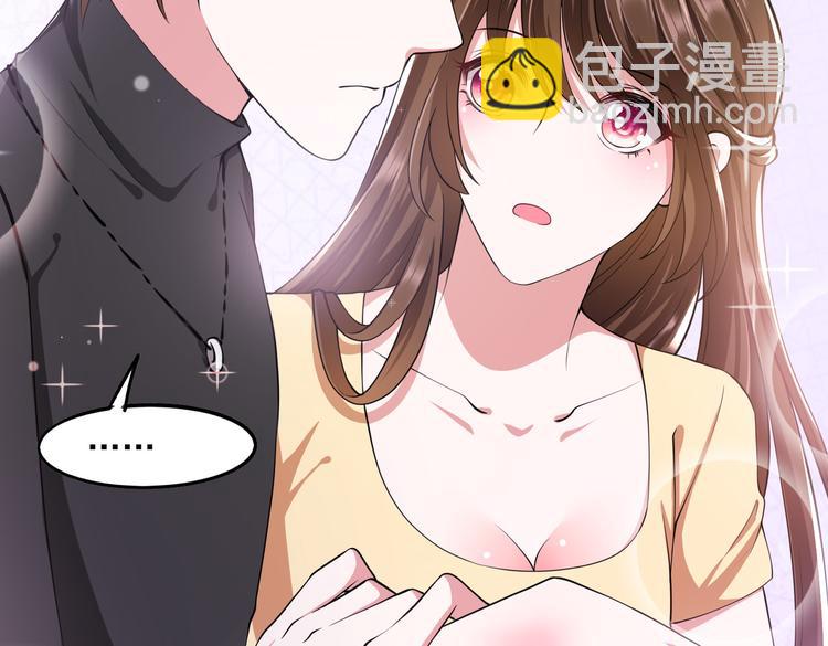 013救命的疙瘩汤(1/2)-第14话