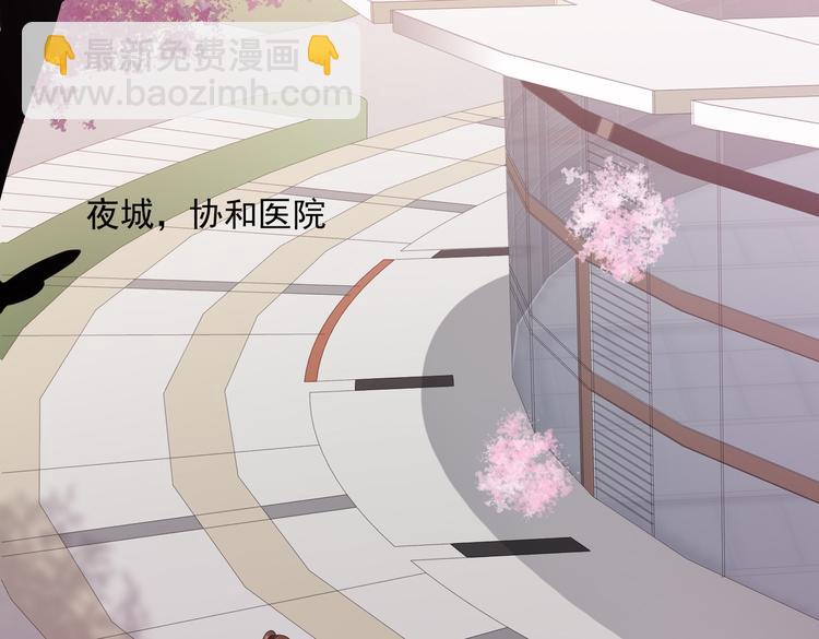 013救命的疙瘩汤(1/2)-第14话