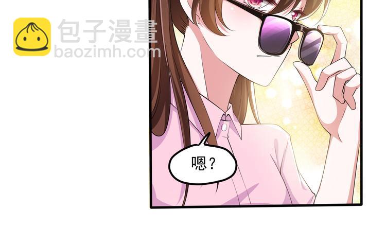 013救命的疙瘩汤(1/2)-第14话