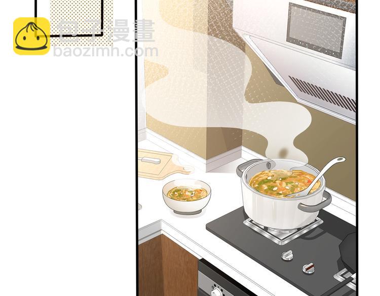 013救命的疙瘩汤(1/2)-第14话