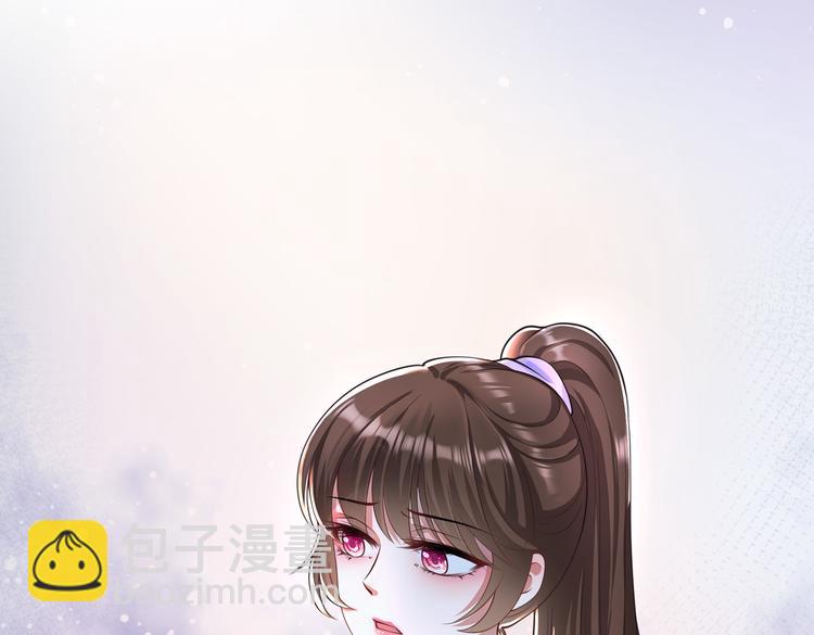 015再度冰点(1/2)-第16话