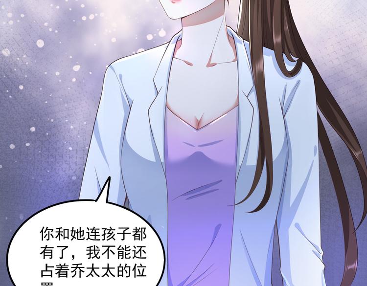 015再度冰点(1/2)-第16话