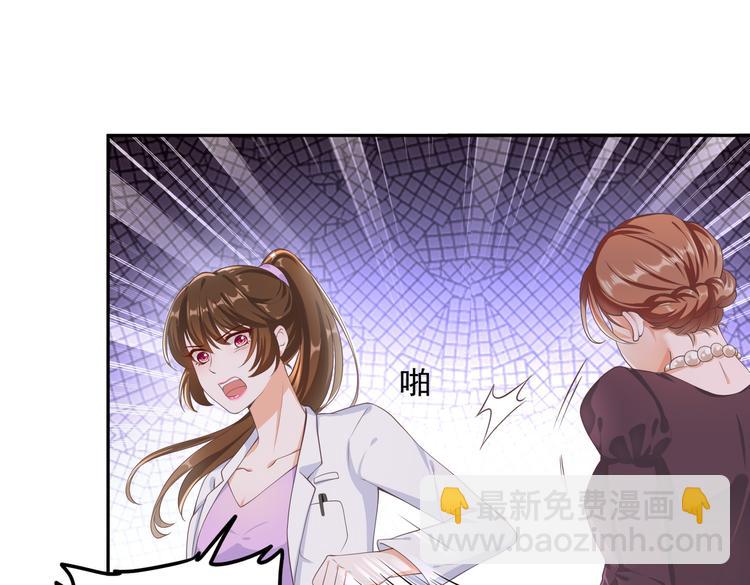 015再度冰点(1/2)-第16话