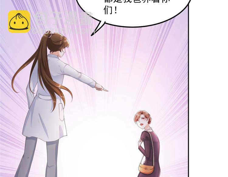 015再度冰点(1/2)-第16话