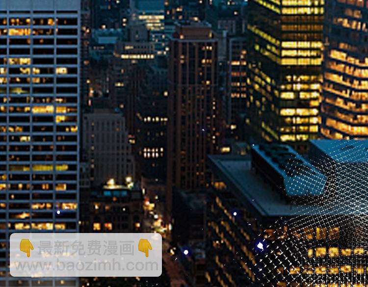 015再度冰点(1/2)-第16话