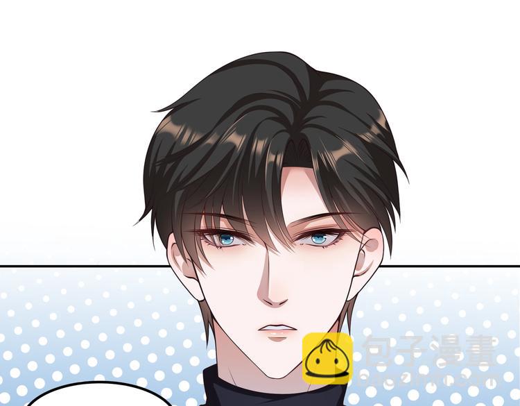 015再度冰点(1/2)-第16话