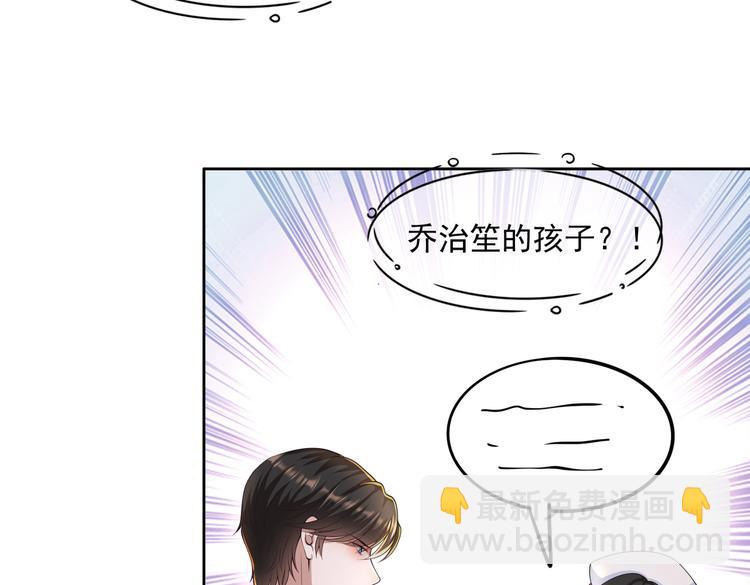 015再度冰点(1/2)-第16话