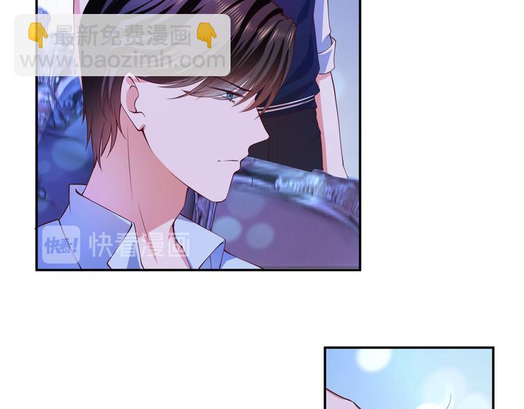 17她在哪(1/2)-第18话