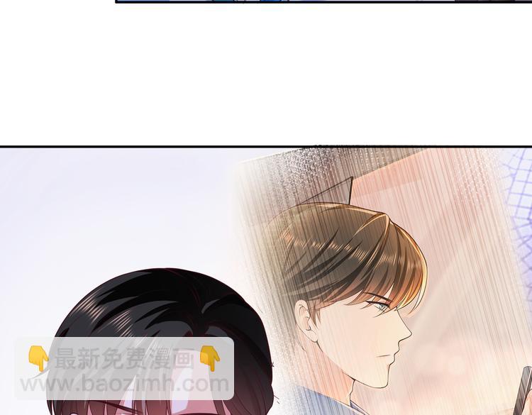 17她在哪(1/2)-第18话