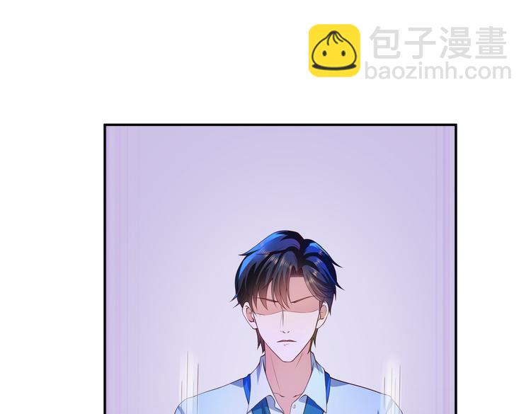 17她在哪(1/2)-第18话