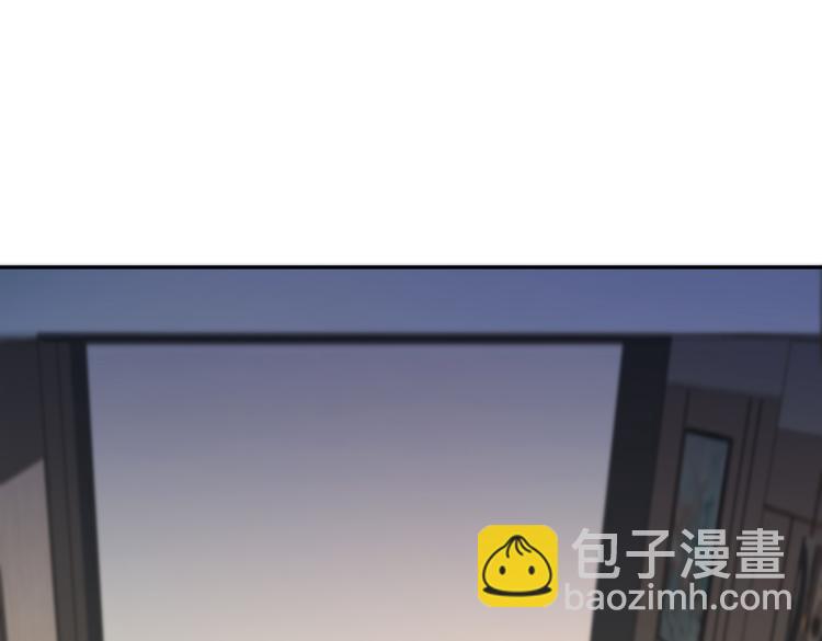 17她在哪(1/2)-第18话