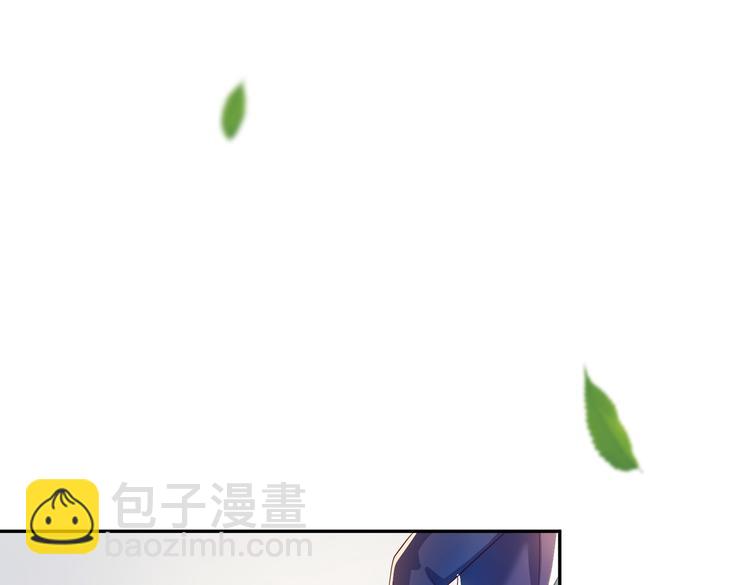 17她在哪(1/2)-第18话