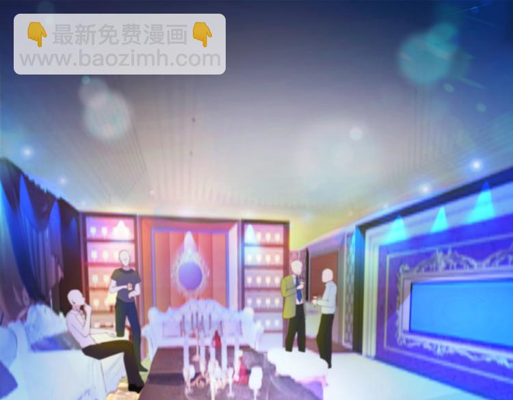 17她在哪(1/2)-第18话