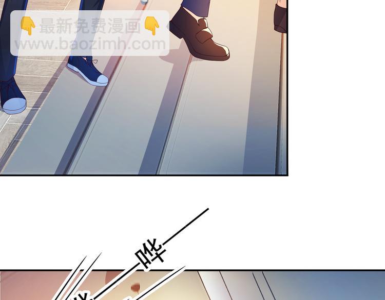 17她在哪(1/2)-第18话