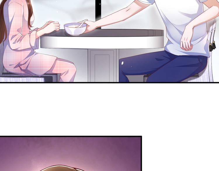 19女骑手不好惹(1/2)-第20话