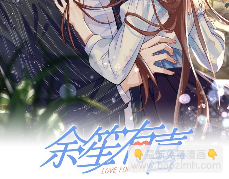 19女骑手不好惹(1/2)-第20话