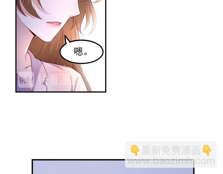 19女骑手不好惹(1/2)-第20话