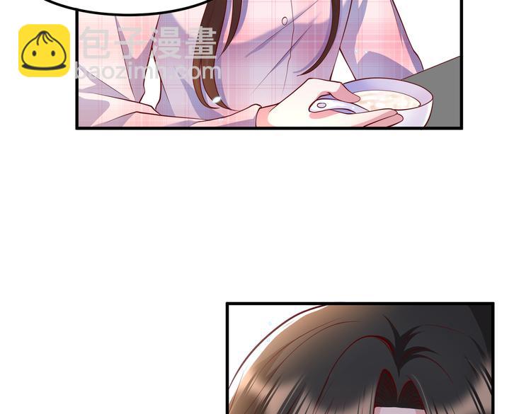 19女骑手不好惹(1/2)-第20话