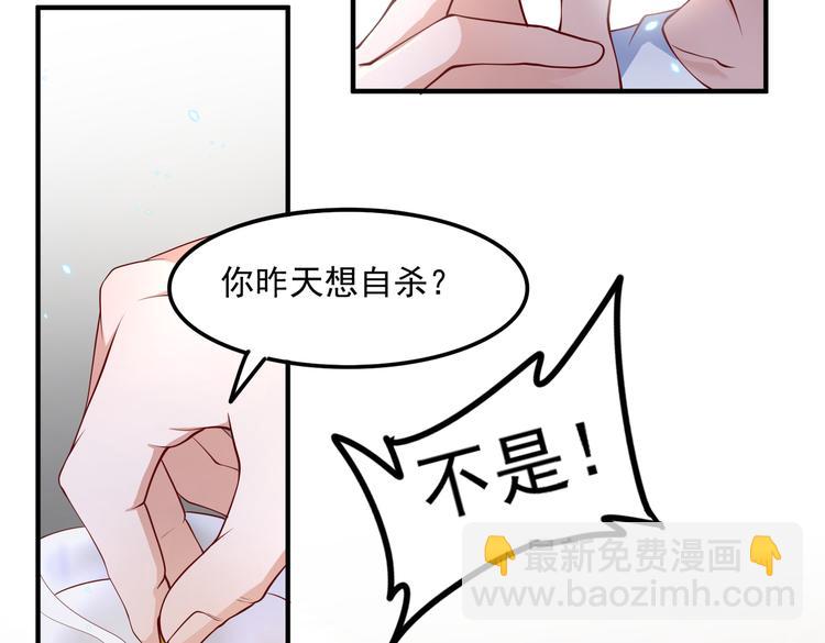 19女骑手不好惹(1/2)-第20话