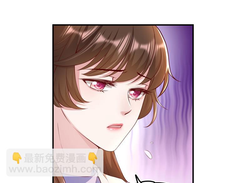 19女骑手不好惹(1/2)-第20话